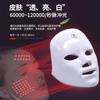 Mascarilla de Belleza con Luz LED de Siete Colores, Dispositivo de Belleza para Uso Facial en Casa, Dispositivo de Rejuvenecimiento Fotónico, Dispositivo de Introducción para Rejuvenecimiento de la Piel y Cuidado de la Piel