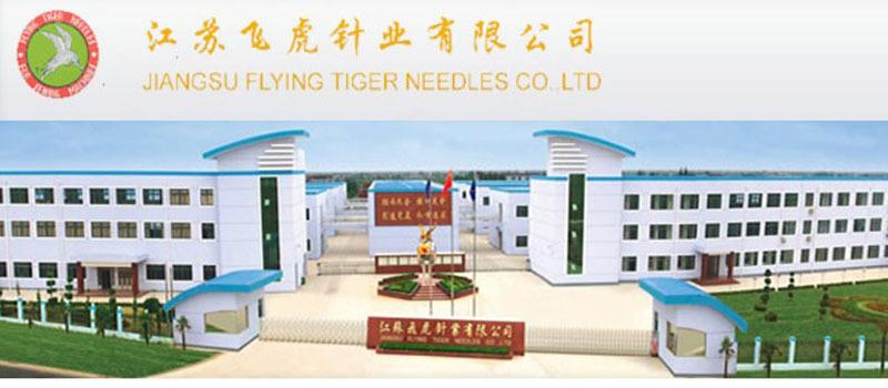 ef058414efa584279ecee396f1914c