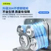 Exprimidor de Caña de Azúcar de Cuatro Ejes Zantuo para Uso Comercial, Acero Inoxidable, Totalmente Automático, Máquina de Caña de Azúcar de Cuatro Rodillos, Modelo de Doble Batería