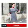 Uniforme de azafata Abanico Vestido de negocios para mujer Primavera y verano Temperamento Ropa de trabajo Falda OL Joyería Salón de belleza Ropa de trabajo