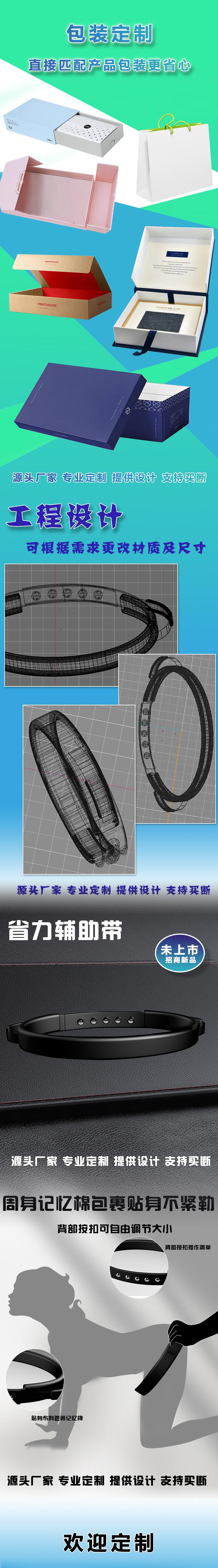 详情-恢复的-恢复的-恢复的.jpg