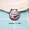 Gato de la Suerte diy Parche de Graffiti Acrílico Pegatina para Nevera Broche Infantil Accesorios para el Cabello Material para Pasador Gong Xi Fa Cai