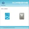 8*12mm Corte Radiante Azúcar de Roca Fino Joyería para Uñas Diamante Corte Flor de Hielo Rectangular Ángulo Recto Base Puntiaguda Diamante para Uñas Venta al por Mayor