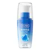 Pedido de Satisfaction Supermarket, Durex, Okamoto, Jissbon, Mingliu