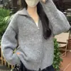 Cárdigan Suéter con Solapa y Cremallera Estilo Coreano para Mujer Otoño Invierno Nuevo Casual Estilo Perezoso Holgado Suave Tejido Esponjoso Prendas de Abrigo