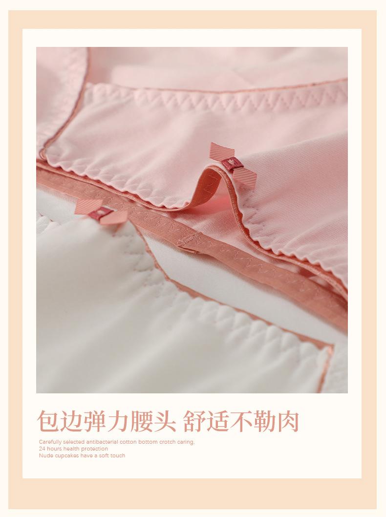 详情_12.jpg