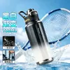 Botella de agua térmica deportiva de gran capacidad Jianxi, acero inoxidable 316, diseñada para uso en exteriores, conveniente para fitness y estudiantes