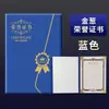 A4 dobrável duplo papel com glitter capa externa certificado de honra carta de nomeação de formatura documento páginas internas envelope imprimível certificado de premiação feito sob medida xf