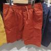 Estilo Japonés Estilo Jingping Pantalones Cortos Elásticos de Secado Rápido para Hombre Pantalones de Longitud Media Pantalones de Cinco Puntos Casuales de Vacaciones Primavera y Verano 2025
