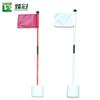 Golf asta de bandera verde desmontable combinación asta de bandera verde de práctica traje de asta de bandera verde suministros de golf asta de bandera verde copa para hoyo