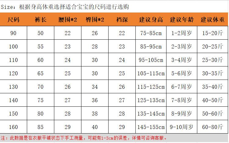 微信图片_20230813121919