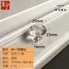 Manija de Cajón Acrílica Panel de Puerta de Vidrio Transparente con Forma de Diamante Manija de Bola de Cristal de Agujero Único Manija de Puerta de Gabinete
