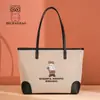 Fábrica de Origen Beibao Moda Callejera Nueva Moda Bolso Tote para Mujer Bolso de Axila Bolso de Hombro de Gran Capacidad para Mujer