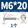 Tornillos de Acero Inoxidable 304 Chapados en Oro con Cabeza Hexagonal Grande y Arandela, Tornillos con Cabeza Redonda y Arandela M3M4M5-M10