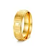 Anillo Vintage Grabado para Hombre de Acero Inoxidable Estilo Europeo y Americano Transfronterizo, Anillo de Superficie Arenada, Acero de Titanio Simple, No se Desvanece