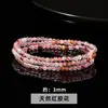 Jingdong Joias Pulseira de Anéis Múltiplos de Turmalina Cor Natural Moda Cor Contas Muito Pequenas Ornamentos para Mão de Menina Atacado
