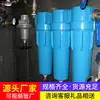 Sistemas de irrigação disponíveis em grande quantidade, estoque amplo, direto do fabricante, vendas diretas de fábrica originais