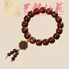 Pulsera Artística de Cuentas de Bambú con Múltiples Cuentas, Pulsera Creativa de Cuentas de Oración para Hombre, Joyería Femenina de Círculo Único Estilo Pareja