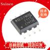 Chip IRF7331/7380/7328/7309/7805Z/7807Z/7413Z TRPBF parche SOP-8