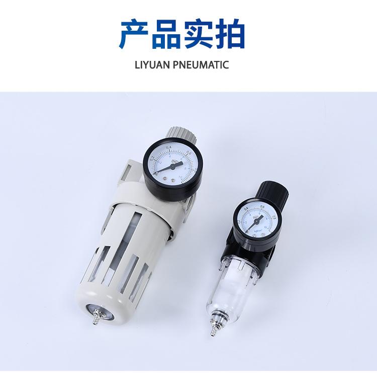 详情页_10