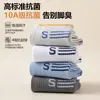 Calcetines Juveniles 100% Algodón Puro, Calcetines para Hombre de Media Caña, Transpirables, Absorbentes de Sudor, Anti-Olor, Calcetines Deportivos Antibacterianos, Venta al por Mayor y Hechos a Medida en Zhuji