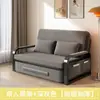 Sofá Cama de Doble Propósito Plegable Sofá Cama Sala de Estar del Hogar Cama Retráctil Multifuncional Cama de Almacenamiento para la Hora del Almuerzo de Celebridad de Internet Removible y Lavable