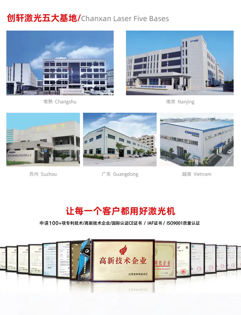 详情页_03.jpg