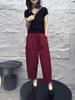 24152 Da Ai Mei Yi Yuan 2026 Verano Nueva Moda Camiseta Negra de Manga Corta Ajustada Pantalones Harem Casuales Adelgazantes