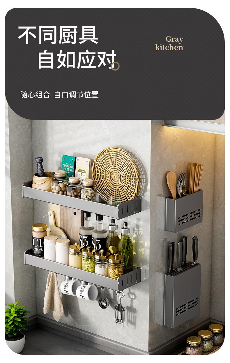 描述图_11.jpg