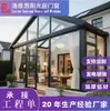 Estufa de vidro fotovoltaico, estufa inteligente de geração de energia com economia de energia, estufa de nova energia para pátio de villa personalizada
