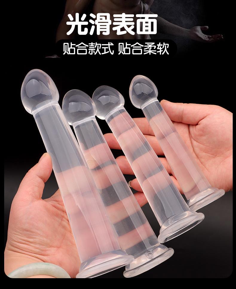详情页_02.jpg