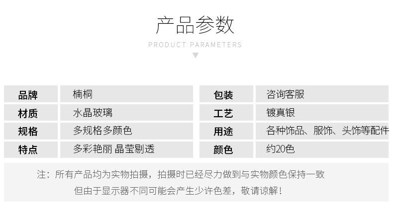 详情_05