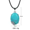 Punto Colgante de Piedra Natural en Forma de Disco Piedra Semipreciosa Colgante de Cristal Natural Accesorios para Joyería DIY Venta al por Mayor