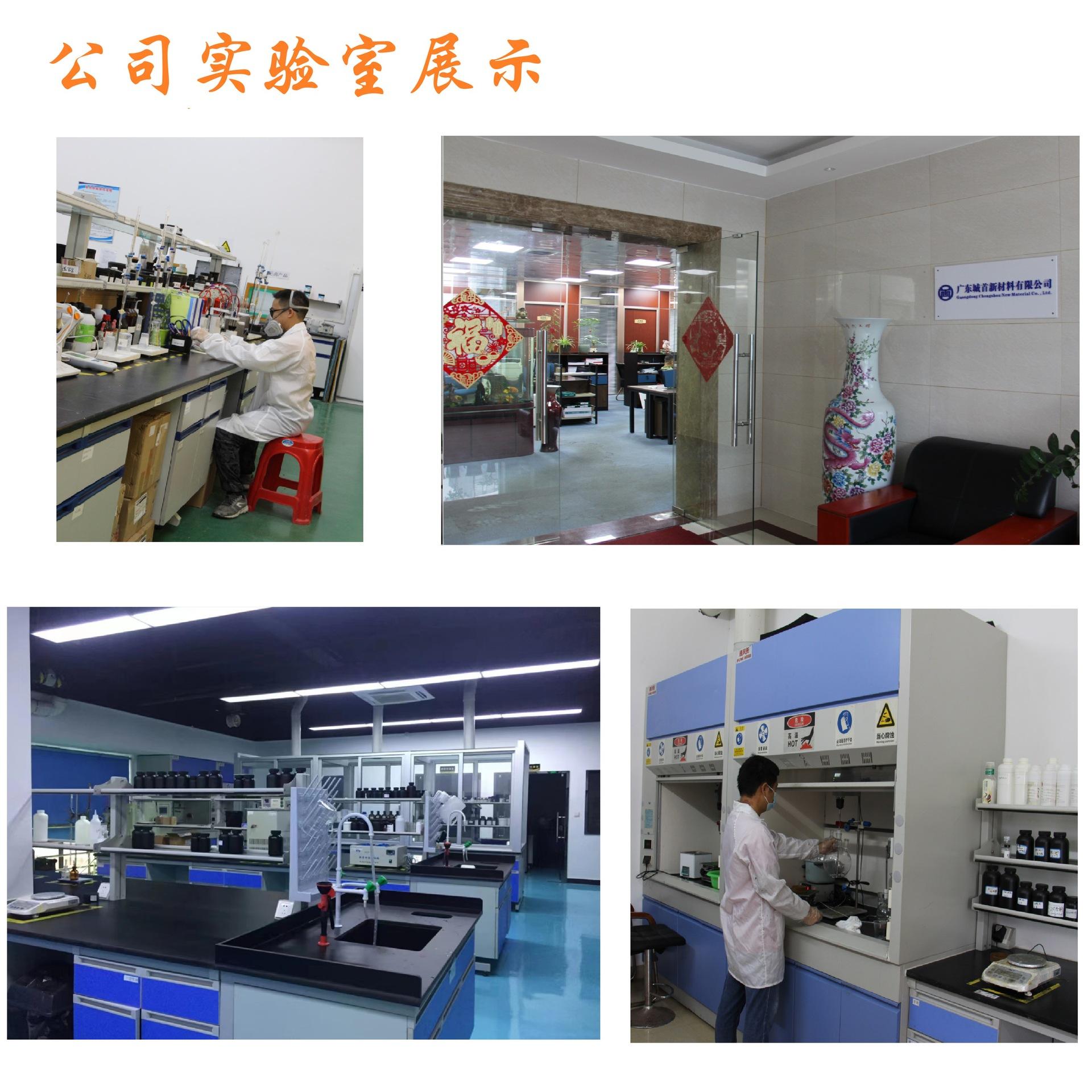 dr-u050m1 - 副本 (2)