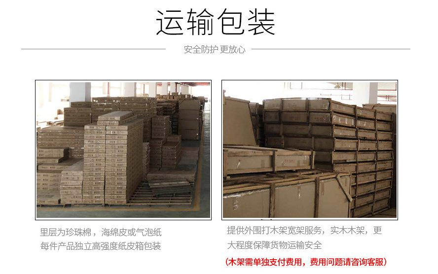 QQ图片20200414112601