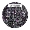 Diamantes de Oriente Medio DMC Diamantes Calientes Planos Fondo Pegamento de Vidrio Fondo Accesorios para Ropa Bolsas, Zapatos y Sombreros DIY, Diamantes para Uñas, Pegatinas para Joyería