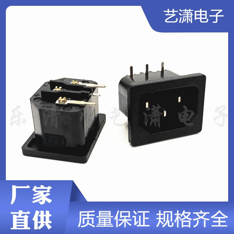 主图水印_2024-05-20 20:13