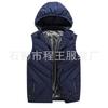 Chaleco Cardigan de Invierno Térmico para Pareja Transfronterizo con Capucha, Chaleco de Calefacción Eléctrica con Doble Control, Calefacción de 11 Zonas, Casual y Versátil