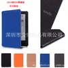 Adecuado para funda protectora Kindle Paperwhite 4/3 estuche de cuero para e-book 2019 Kindle 658 funda versión juvenil