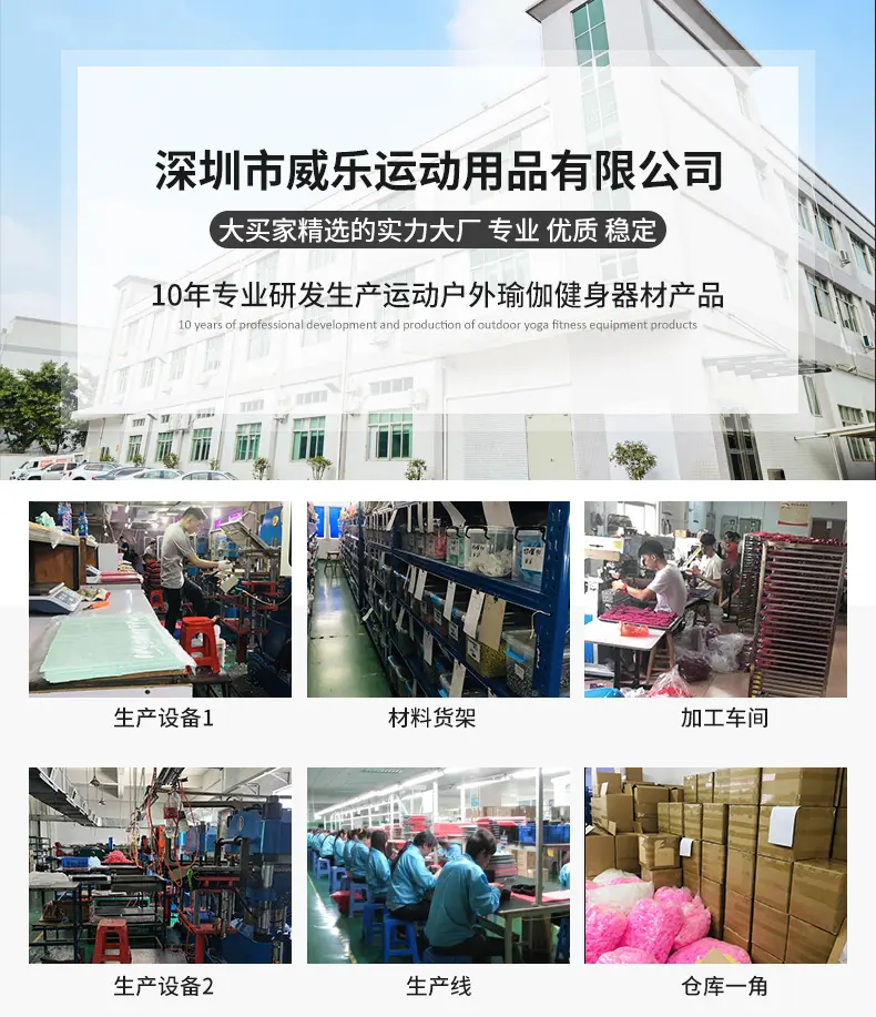详情首部.jpg