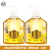 Gel Desinfectante de Manos Hidratante Lafang Duozi 500g Fresco, Refrescante, Hidratante e Hidratante Esencia de Perla Desinfección Desinfectante de Manos Genuino