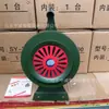 Dispositivo de Alarma Manual Zhongwei Aleación de Aluminio Portátil de Mano Alarma de Alerta Temprana para Prevención de Inundaciones Dispositivo de Alarma Manual al por Mayor