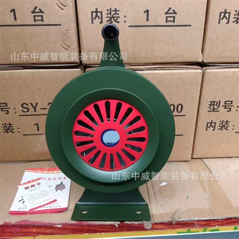 微信图片_20260618143255_130_183.jp