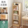 Armario de Almacenamiento para Balcón de Madera Maciza Personalizado Estantería de Pino Armario Auxiliar de Esquina Estantería Pequeña para el Hogar Rejillas de Múltiples Niveles de Piso a Techo