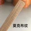 Cinta Autoadhesiva Termofusible con Soporte Adhesivo para Sellado de Bordes, Se Puede Calentar, Material de PVC, 2 cm de Ancho / 10 m Exportación al por Mayor Fábrica al por Mayor