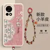 Adequado para Huawei nova13 Estilo Chinês Novo Fundo Roxo Floral Embossado Pele de Cordeiro Tudo Corre Bem Gato da Sorte Cordão