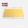Suministro directo de fábrica raspador de película para papel tapiz raspador de vidrio trapezoidal amarillo transparente raspador de película para ventana de coche