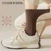 Calcetines de Color Sólido con Rayas Verticales para Mujer, Versátiles Estilo JK Otoño e Invierno Ins Tendencia Estilo Japonés Gruesos Deportivos Anti-Olor Slouch para Invierno Maternidad
