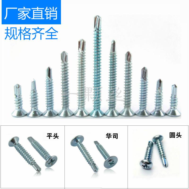 3866235498_1859503278_meitu_15