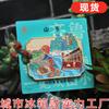 Shandong Sanya Pequim Chengdu Huangshan Suzhou Hangzhou Xangai Lijiang Tianjin Jiuzhaigou Ímã de Geladeira de Cidade Criação Cultural